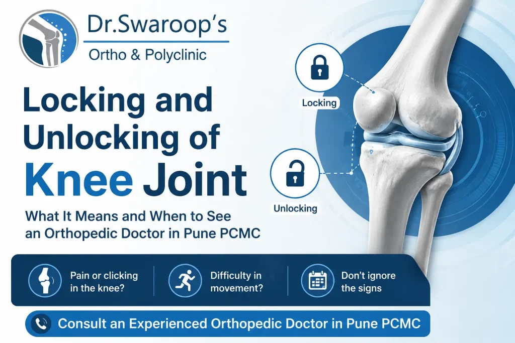 locking and unlocking of knee joint