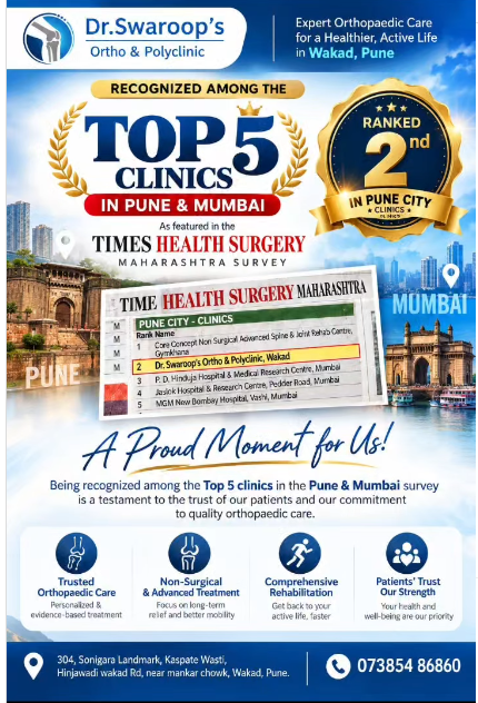 how is knee replacement surgery done